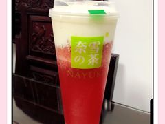 -奈雪的茶(中海环宇荟店)