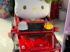 -大连凯丹广场