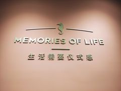 -海马体照相馆(北京apm店)