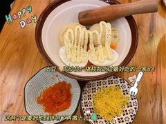 -桃太郎创作料理(大坪店)