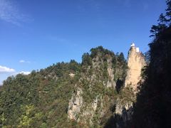 -塔云山