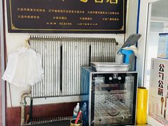 -糯米香(长江路店)