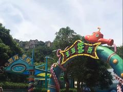 -东部华侨城
