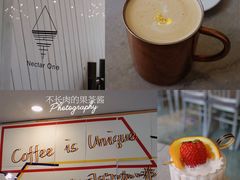 金海盐拿铁-Nectar One Cafe(勇烈路n1店)