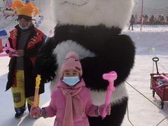 -沈阳奥体冰雪嘉年华