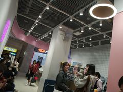-果呀呀(国金街店)