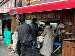 -文武王氏烧饼·无矾油条(西溪路店)