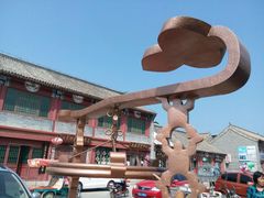 android_upload_pic-火勺王