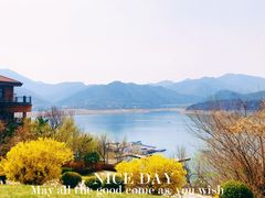 -北京金海湖景区