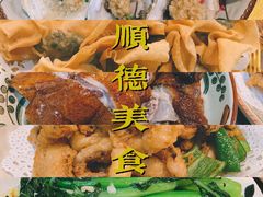 -洞密园美食城(富华路店)