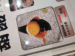 -北村家日本料理(西大望路店)
