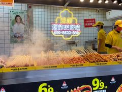 -味子夫鸡柳(三峡广场店)