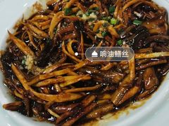 -阿姐小菜(三林店)