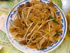 驰名干炒牛河-顺记冰室(宝华路店)