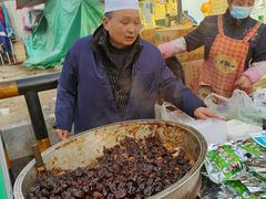 -马文章胖子甑糕(洒金桥店)