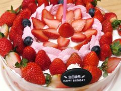 -幸福西饼面包茶饮(车公庙店)