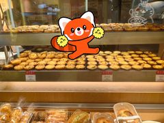 -莉莲蛋挞(大华悦沢书店)