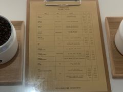 -% Arabica阿拉比卡咖啡(武汉天地店)