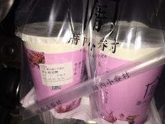 紫玉相思恋-厝内小眷村(吴江万宝店)