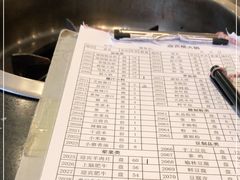 -迎宾楼(解放西街店)