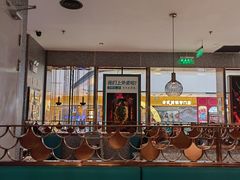 -半天妖烤鱼(西铁营万达店)