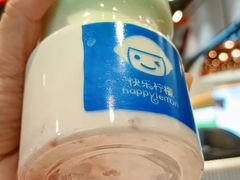 -快乐柠檬happylemon(日月光店)