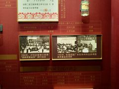-泸州老窖景区