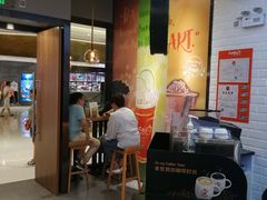 -CoCo都可(合生汇店)