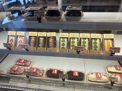 -原麦山丘(望京小街店)