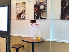 大堂-CoCo都可(蓝村店)