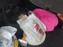 -辽B·小串(总店)