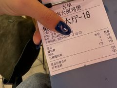 -洪大厨鸡煲(福田店)