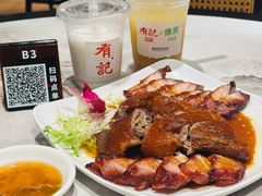 -有记家厨(后龙西街店)