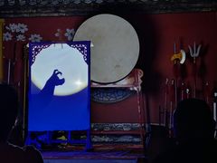 -磁器口古镇