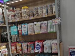 -艾贝尔宠物医院 ·中兽医·宠保定点(北门桥店)