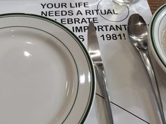 -1981牛排西餐厅(海信店)
