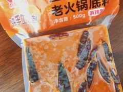 -大队长主题火锅(观音桥店)