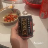 让火锅成为你今天的快乐终点站!火锅 椒香城门口
