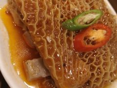 咖喱金钱肚-点都德(大茶楼店)