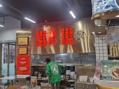 -西关明记肠粉(荔枝湾店)
