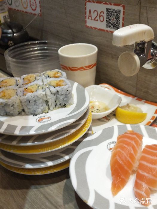 新一番三文鱼寿司(红城湖店)图片