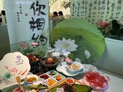 -苏梦江南·淮扬菜(夫子庙店)