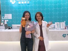 -固瑞齿科(国贸门诊店)