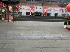 -丰都鬼城名山景区