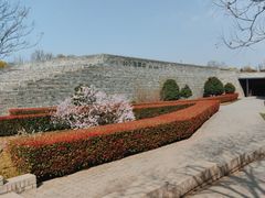 -秦始皇帝陵博物院-丽山园