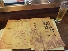 -青岛啤酒博物馆