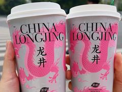 -茶屿水果茶(太古里店)