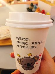 -琦品高端嫩肤经络私佳美场