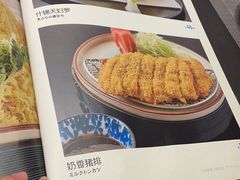 -文三酒肆自助放题(新街口友谊广场店)