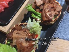 -湊湊火锅·茶憩(上海合生汇店)